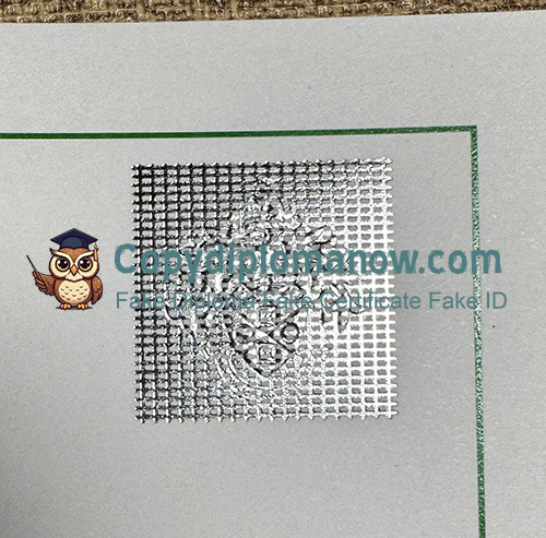 AAT Certificate Hot Stamping