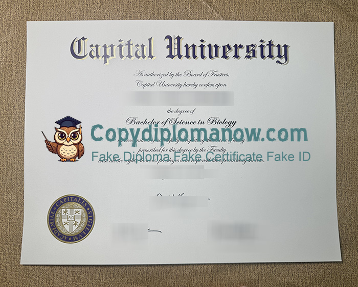 Capital University Diploma