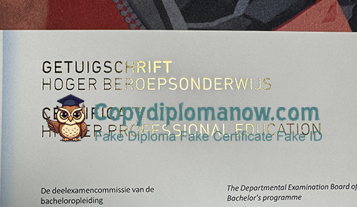 HZ University of Applied Sciences Diploma Hot stamping