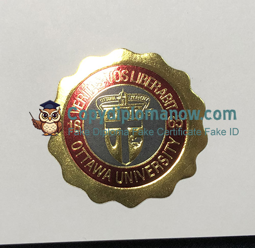 Tuskegee University Diploma seal