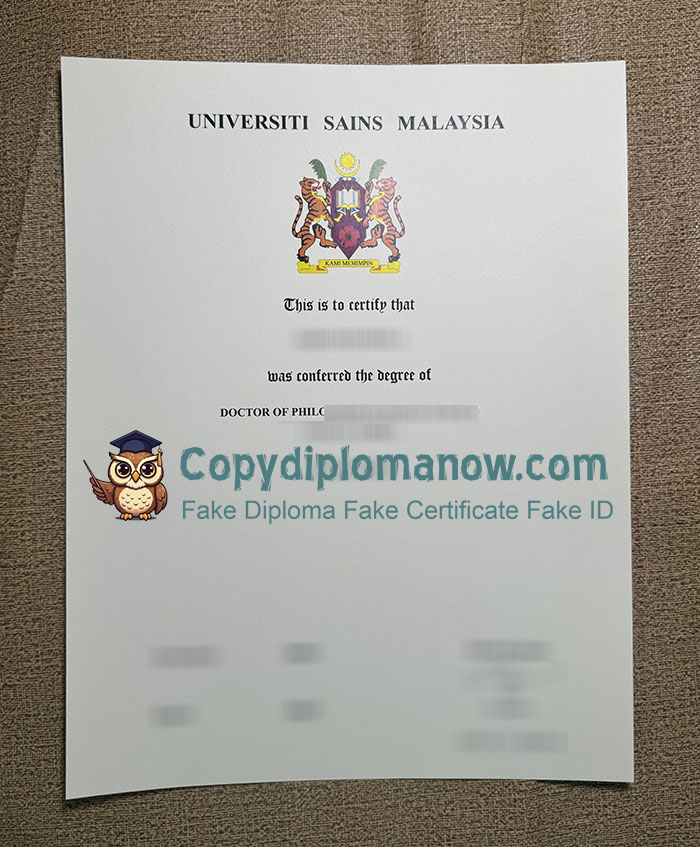 Universiti Sains Malaysia Diploma