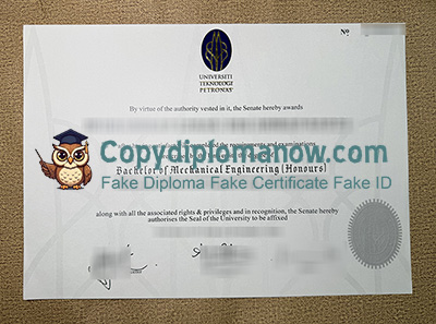 Universiti Teknologi Petronas Diploma