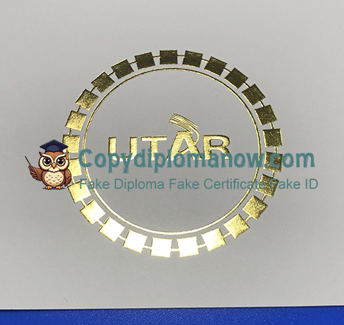 UTAR Diploma seal