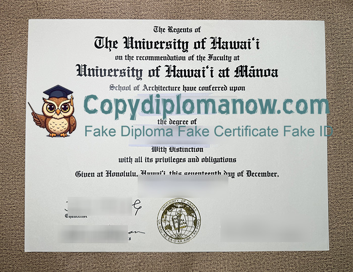 University of Hawaiʻi Diploma