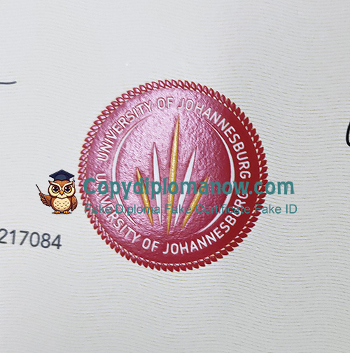 University of Johannesburg Diploma Seal