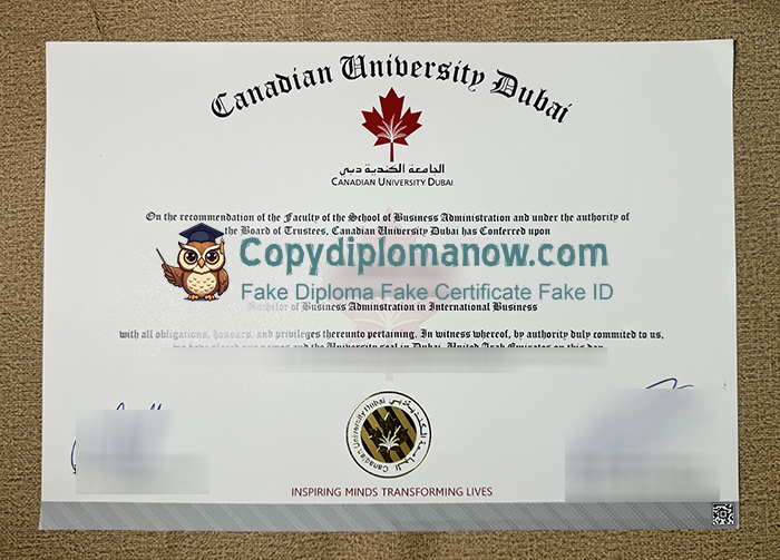 Canadian University Dubai Diploma