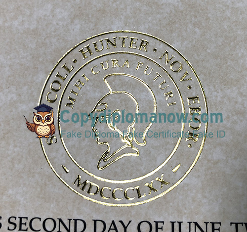 Hunter College Diploma seal