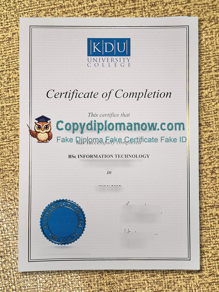 KDU University College Diploma