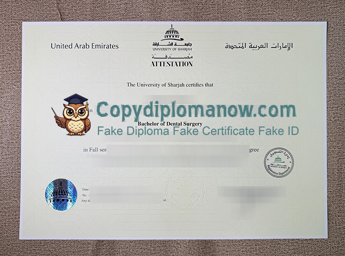 University of Sharjah Diploma
