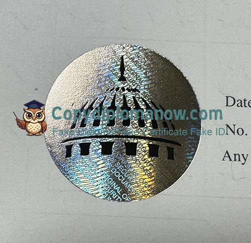 University of Sharjah Diploma seal