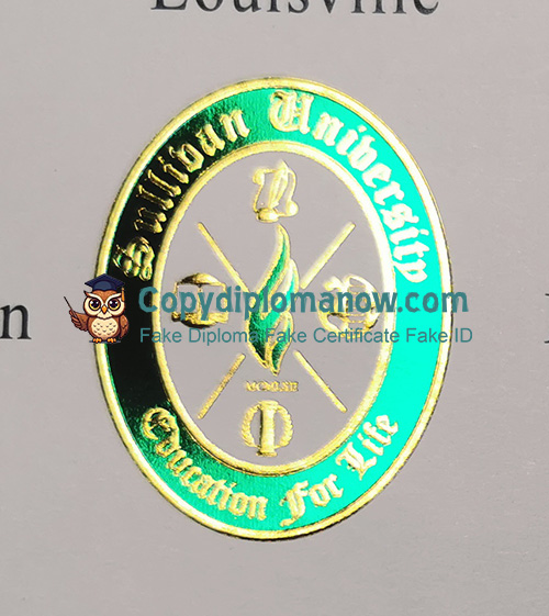 Sullivan University Diploma seal