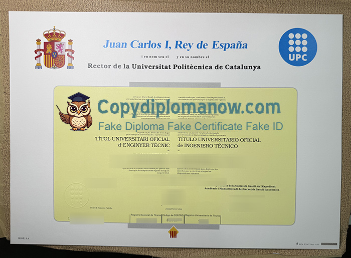 Universitat Politècnica de Catalunya Diploma, UPC Diploma