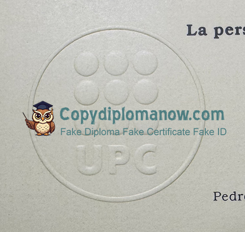 Universitat Politècnica de Catalunya Diploma seal