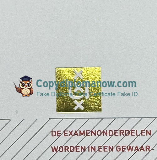 Universiteit van Amsterdam Diploma seal