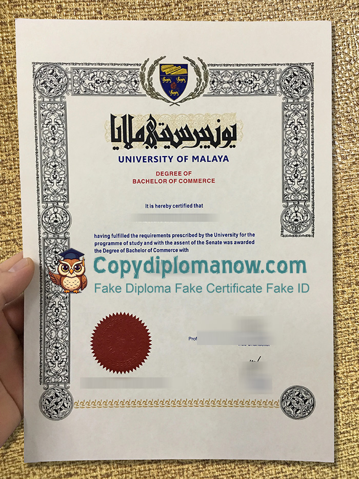 University of Malaya Diploma