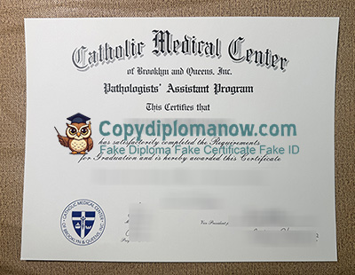 Catholic Medical Center Certificate