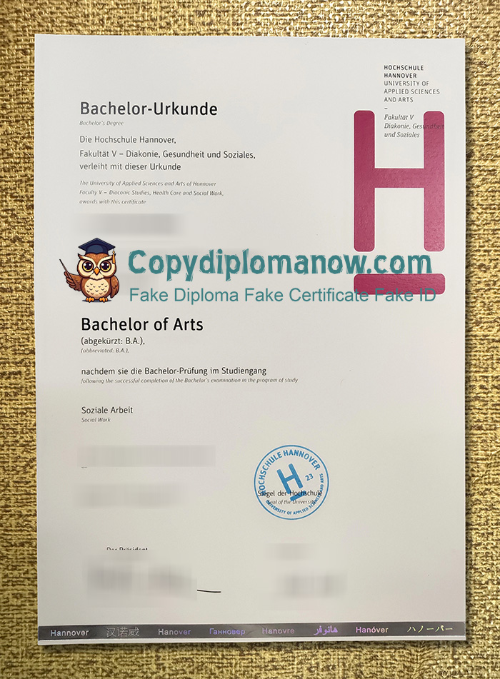 Hochschule Hannover Urkunde