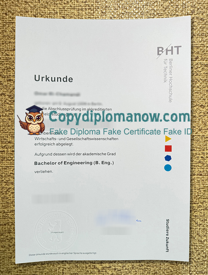 BHT Urkunde, Berliner Hochschule für Technik Urkunde