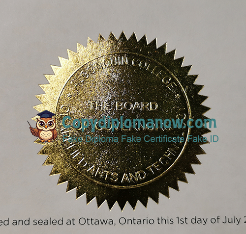 Algonquin College Diploma