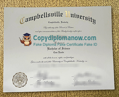 Campbellsville University Diploma