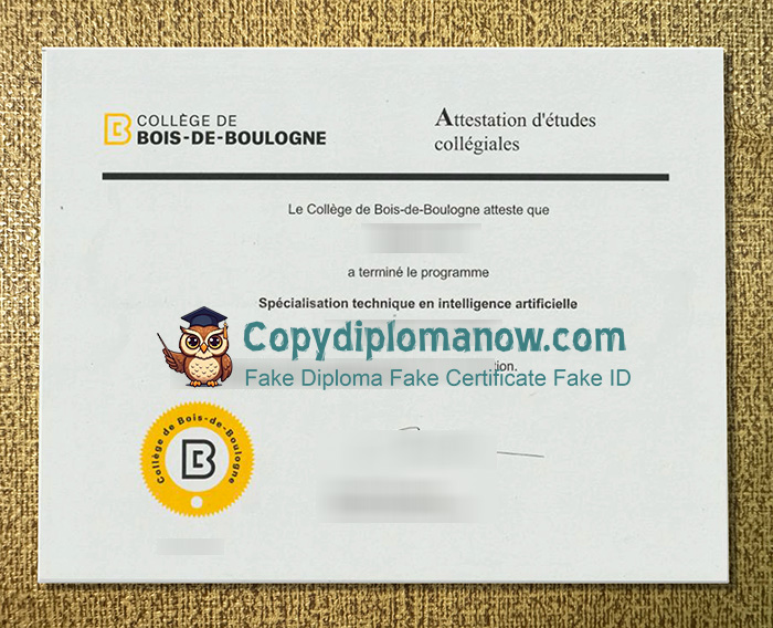 Collège de Bois-de-Boulogne Diploma