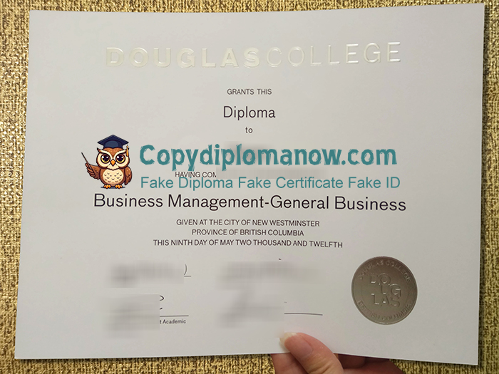 Douglas College diploma