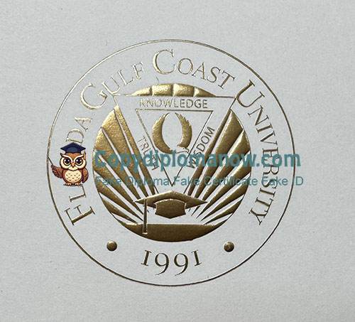 FGCU Diploma seal