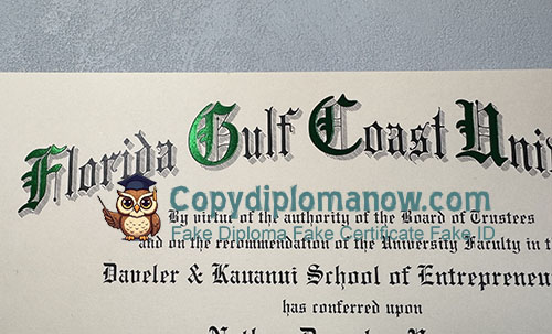 FGCU Diploma seal