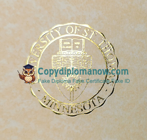 University of St. Thomas Diploma seal