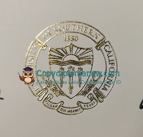 USC Diploma seal