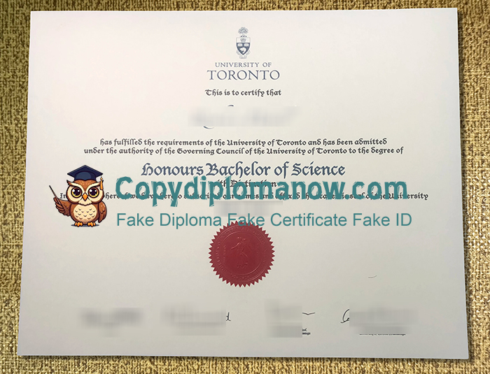 University of Toronto Diploma