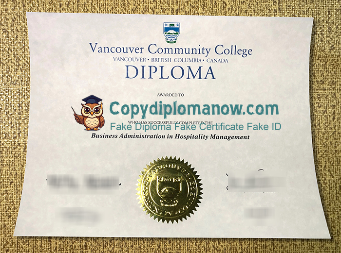 VCC Diploma