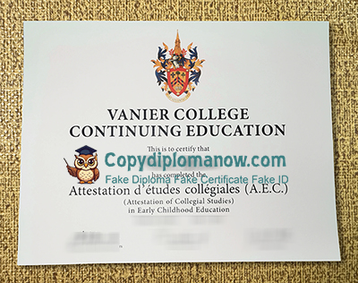 Vanier College Diploma