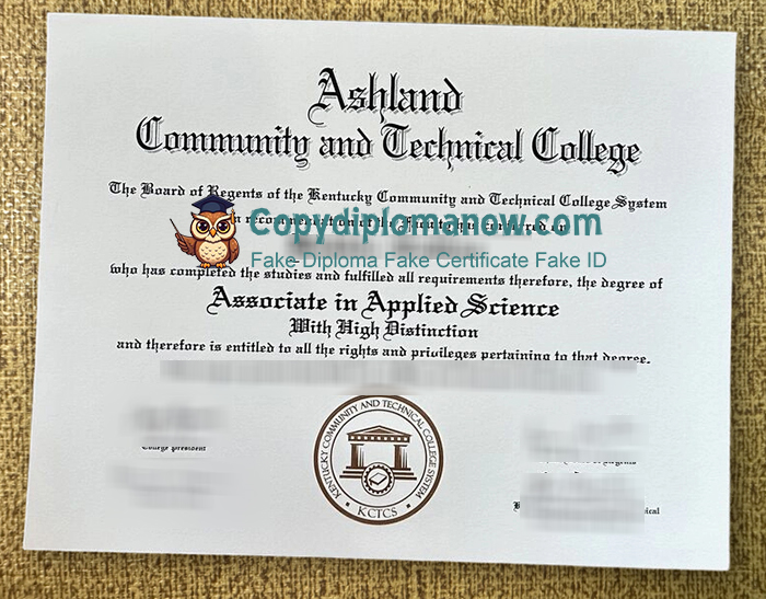 Ashland Community and Technical College Diploma, ACTC Diploma