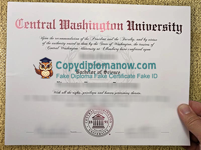 CWU Diploma