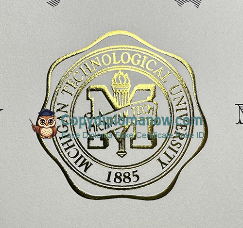 Michigan Technological University Diploma seal