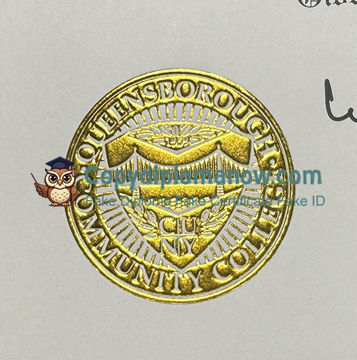 Queensborough Community College Diploma seal