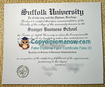 Suffolk University Diploma