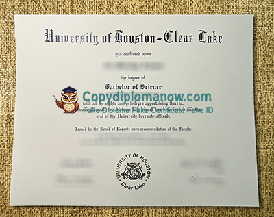 UHCL Diploma