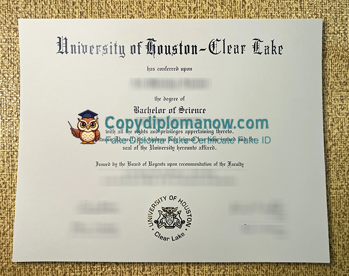 UHCL Diploma