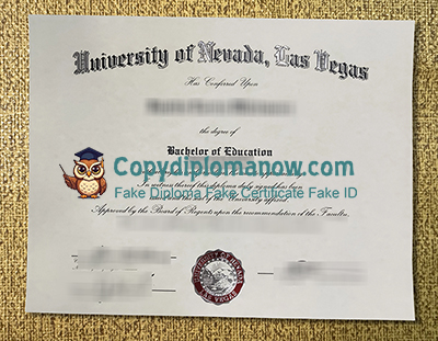 UNLV Diploma