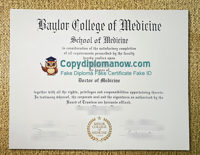 Baylor College of Medicine Diploma, BCM Diploma