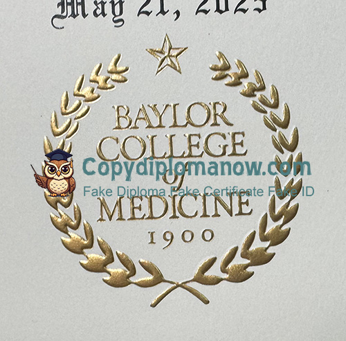 Baylor College of Medicine Diploma seal