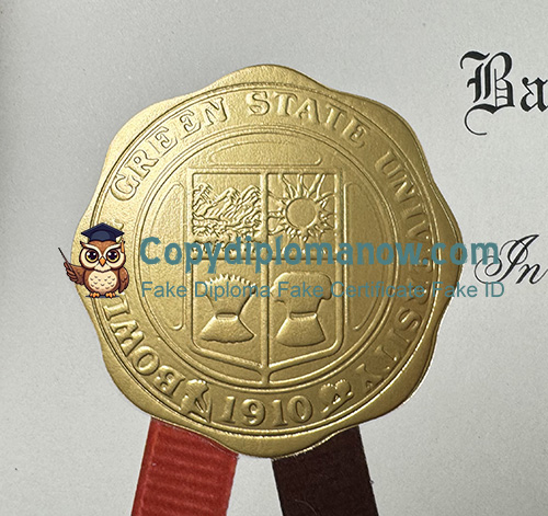 BGSU Diploma seal