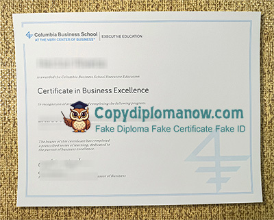 Columbia Business School Diploma