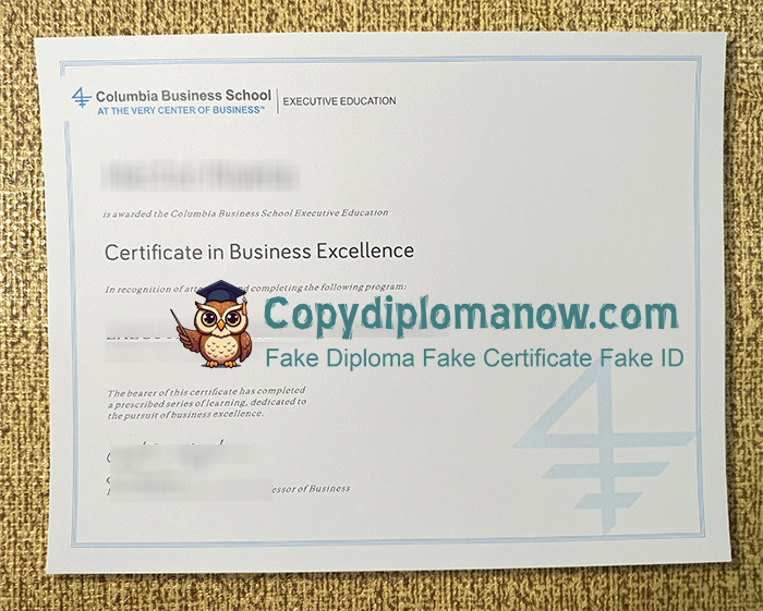 Columbia Business School Diploma