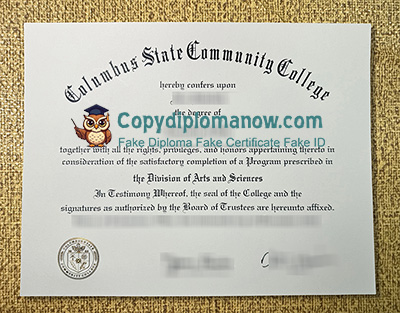 CSCC Diploma
