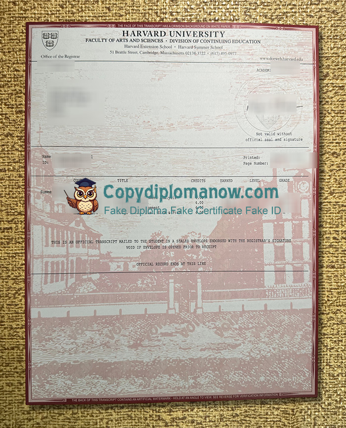 Harvard Extension School Transcript, HES Transcript