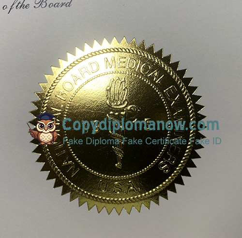 NBME Diploma seal