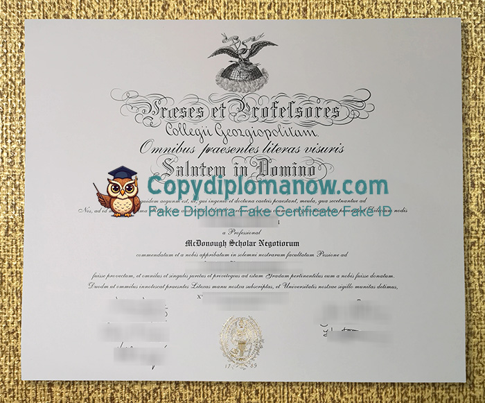Georgetown University Diploma